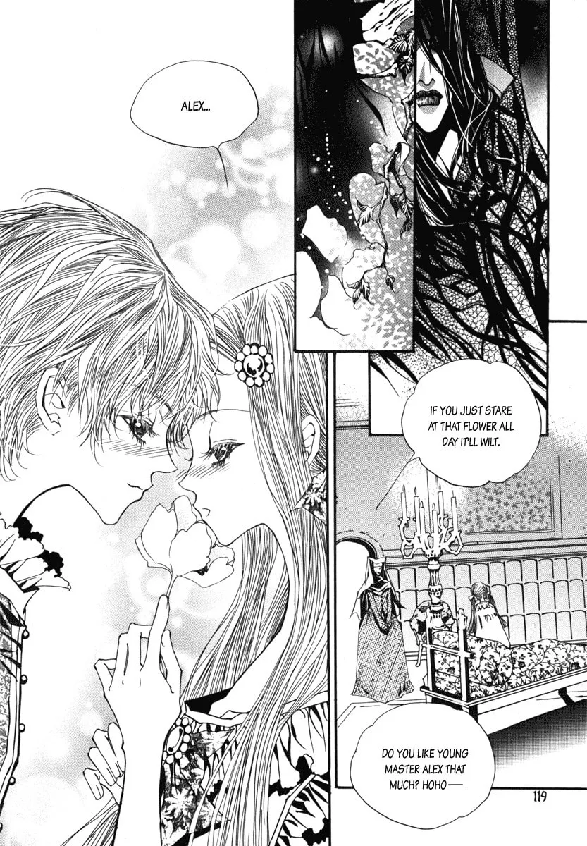 Horror Collector Chapter 6 page 17 - 