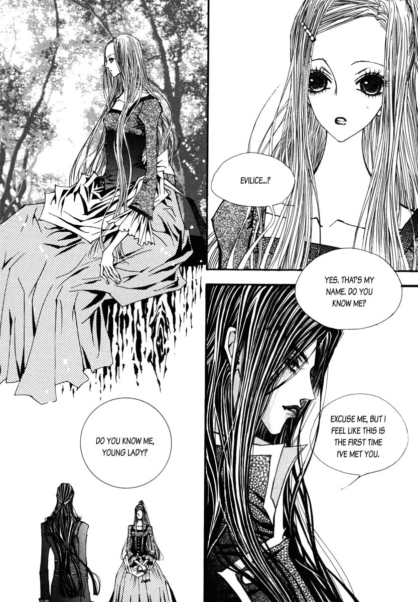 Horror Collector Chapter 6 page 22 - 