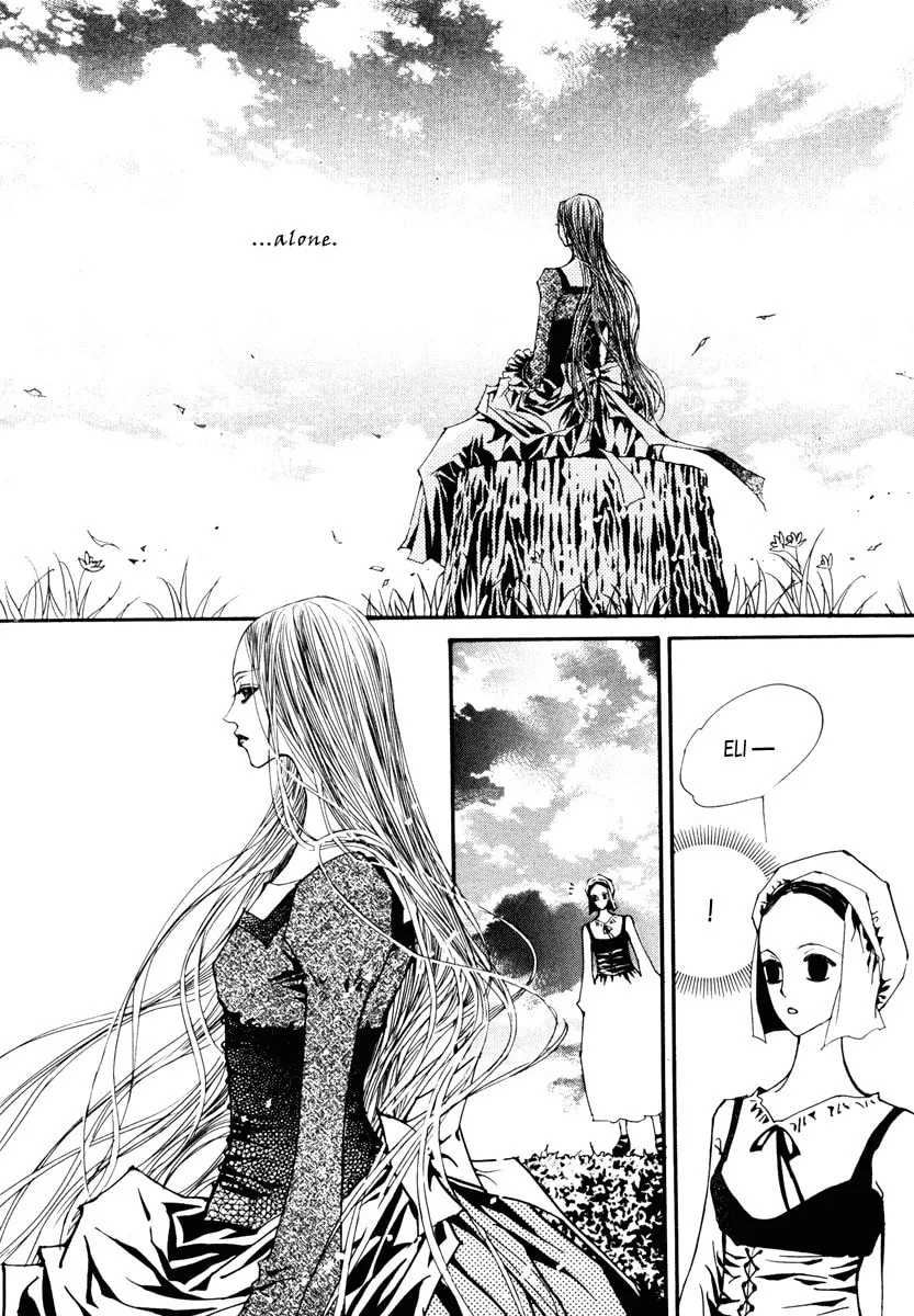 Horror Collector Chapter 6 page 26 - 