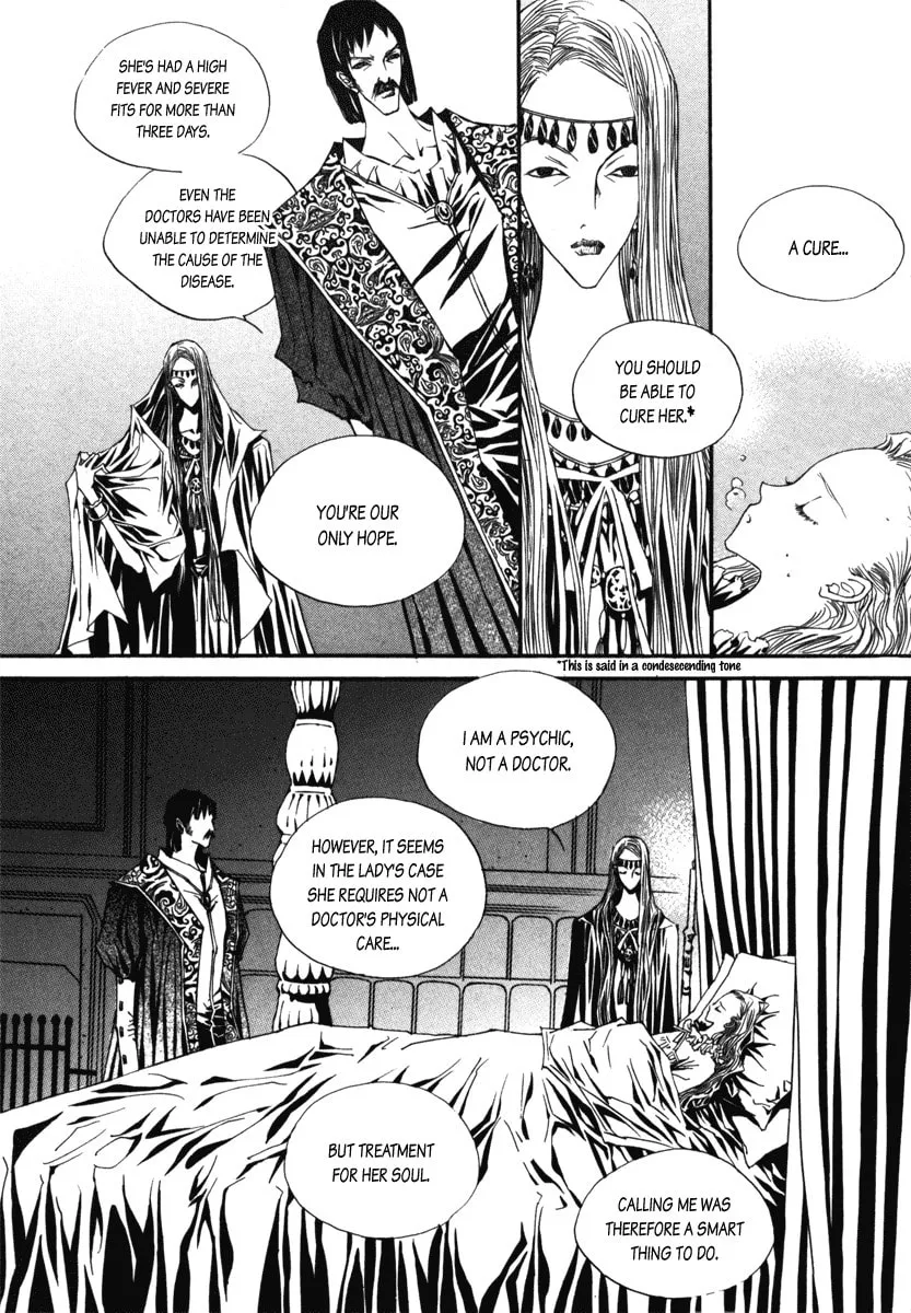 Horror Collector Chapter 6 page 4 - 