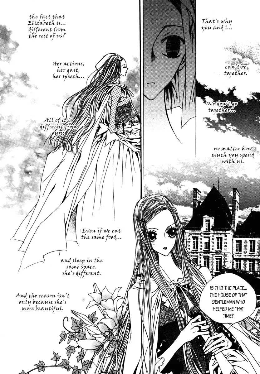 Horror Collector Chapter 6 page 31 - 
