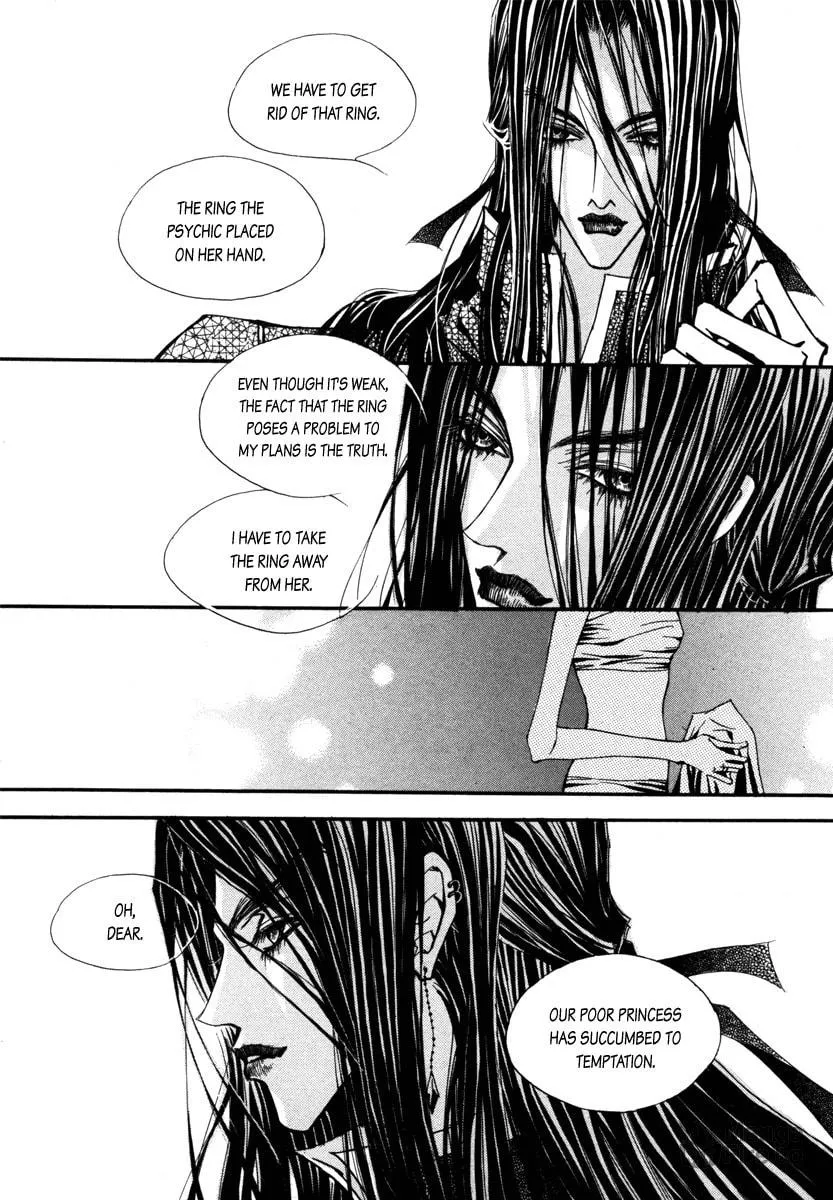 Horror Collector Chapter 6 page 35 - 