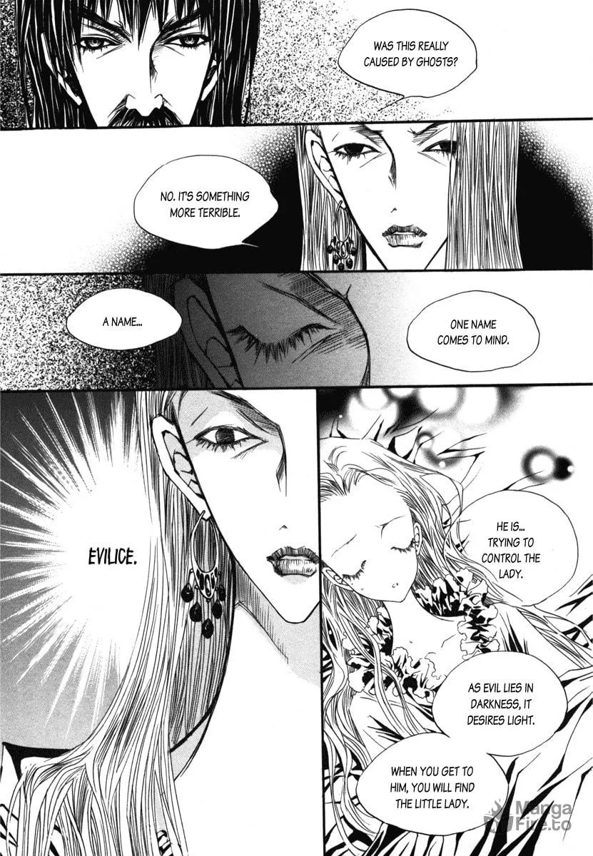 Horror Collector Chapter 6 page 5 - 