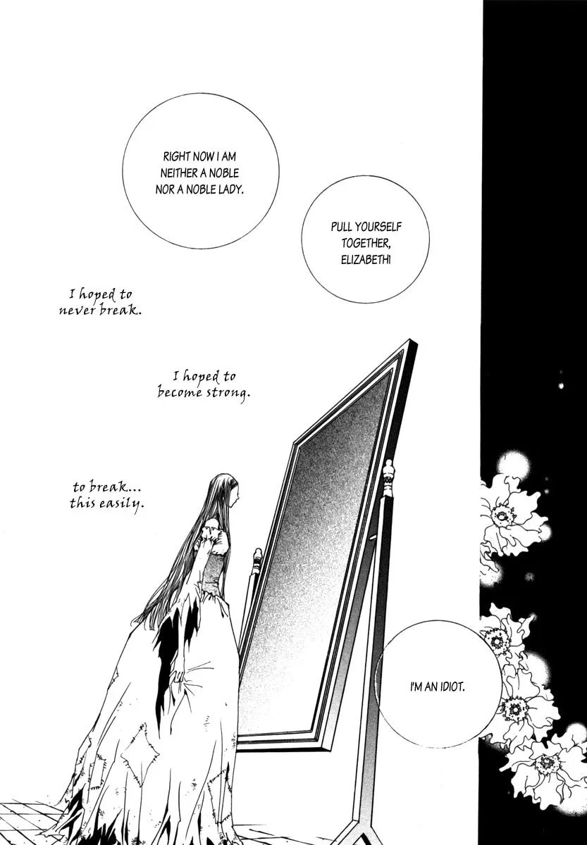Horror Collector Chapter 6 page 44 - 