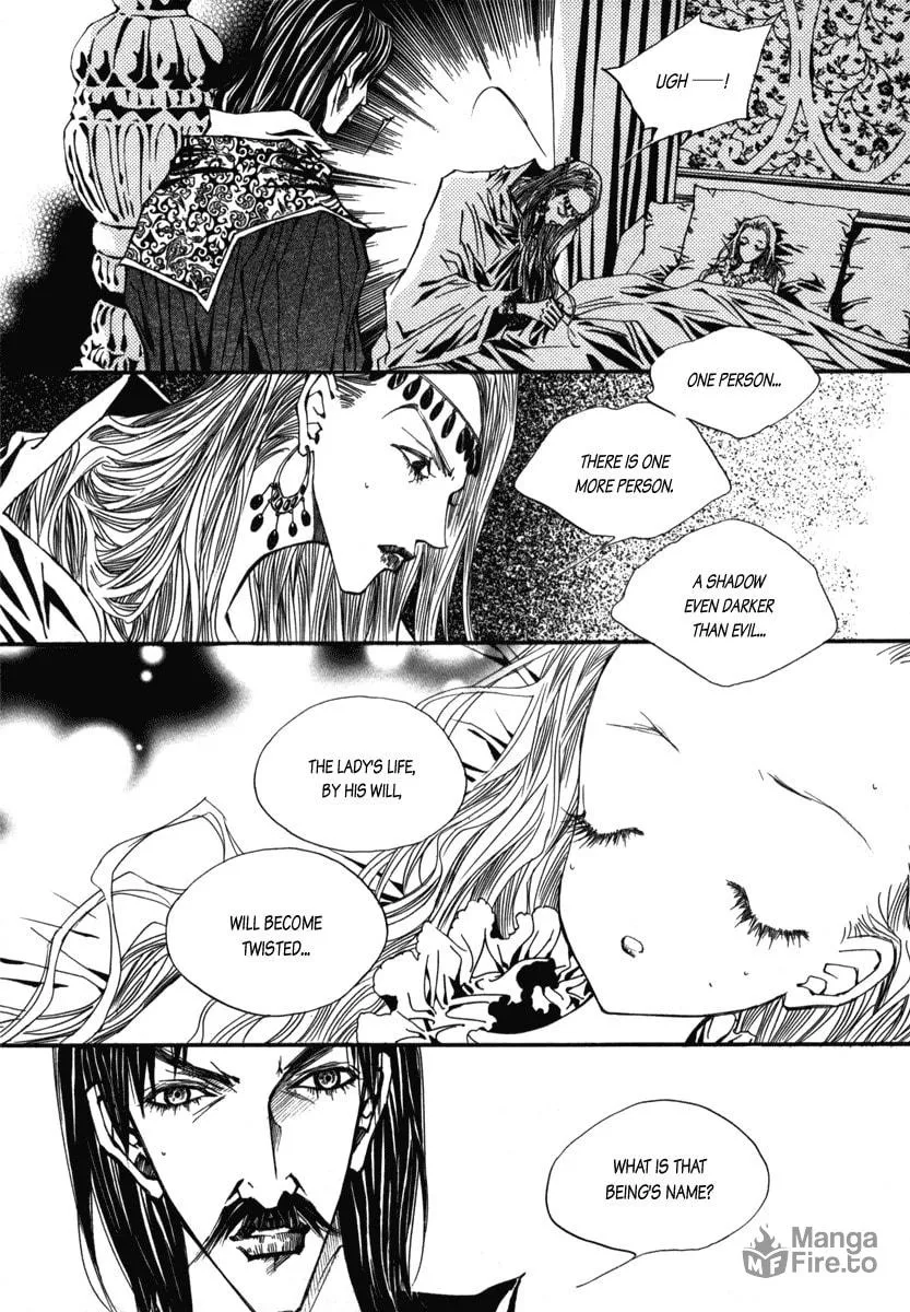 Horror Collector Chapter 6 page 6 - 