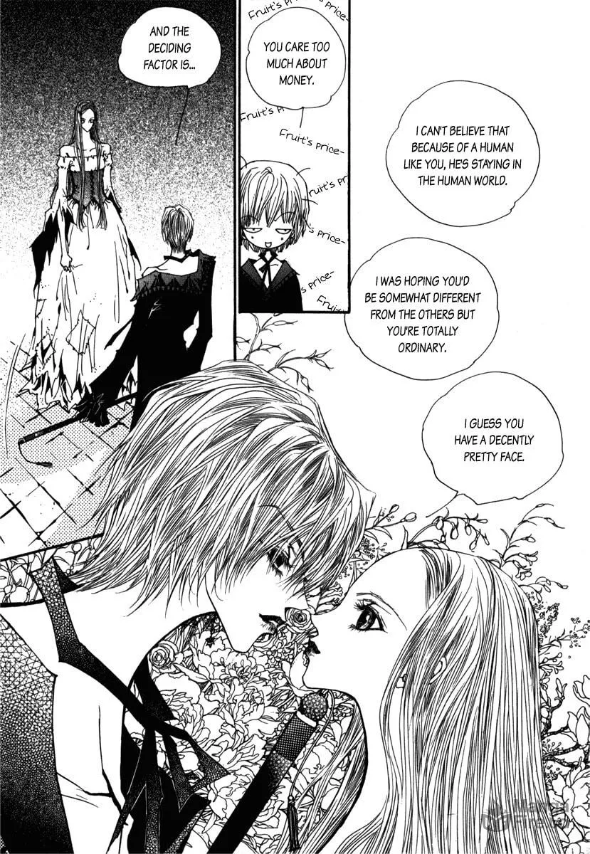 Horror Collector Chapter 6 page 58 - 