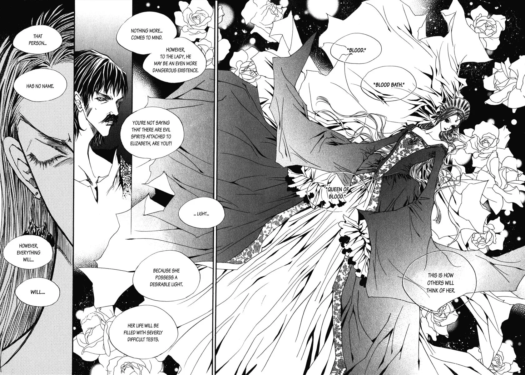 Horror Collector Chapter 6 page 7 - 