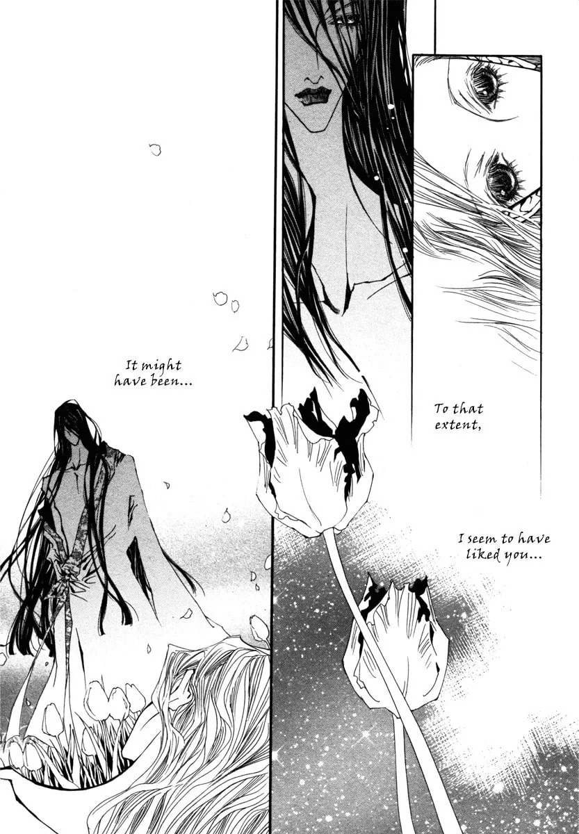 Horror Collector Chapter 6 page 64 - 