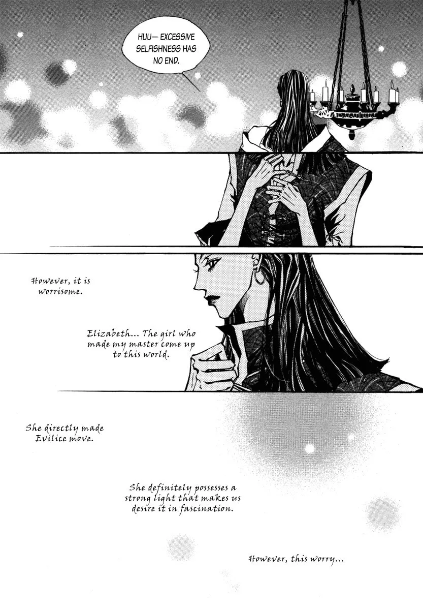 Horror Collector Chapter 6 page 69 - 