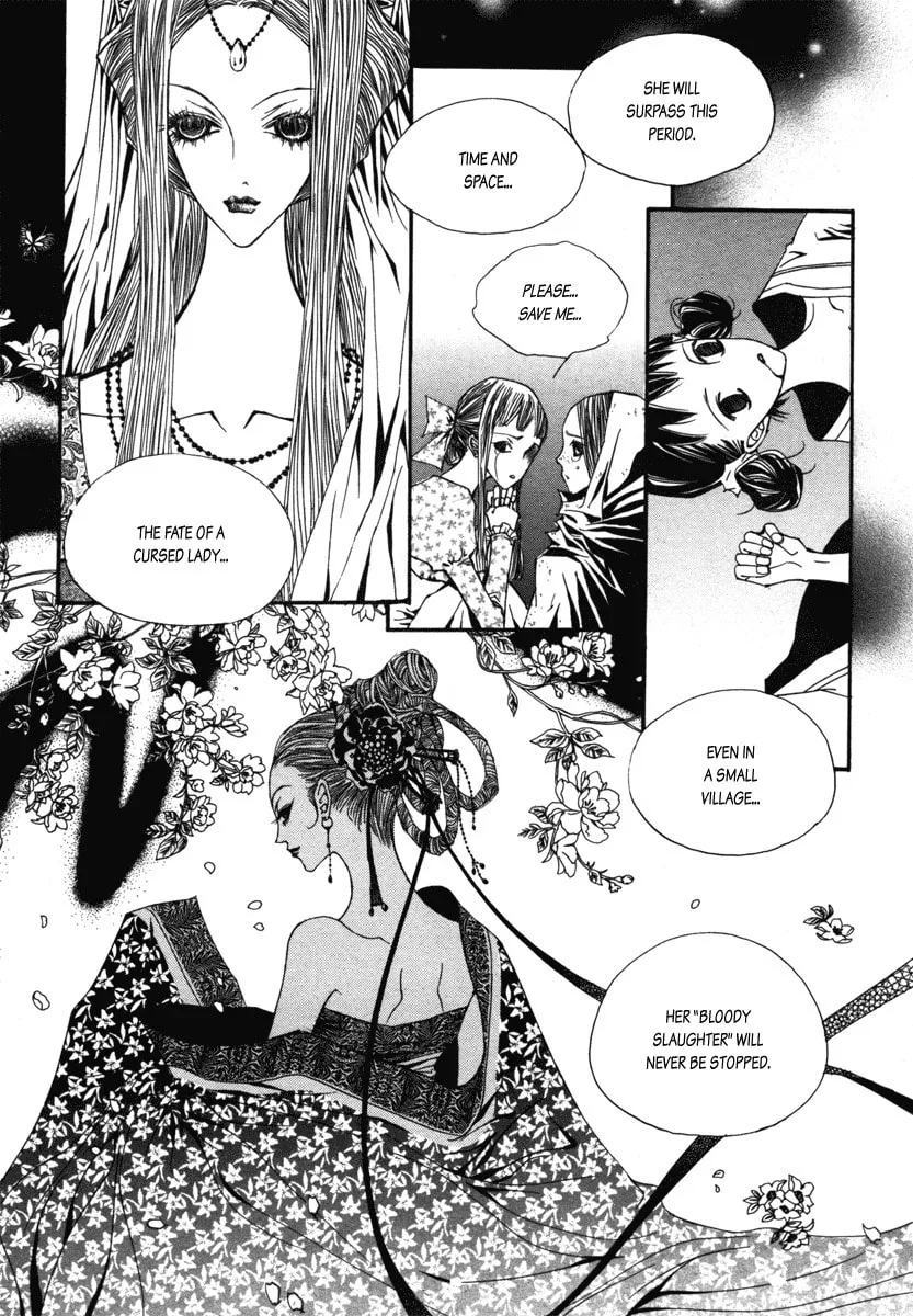 Horror Collector Chapter 6 page 8 - 