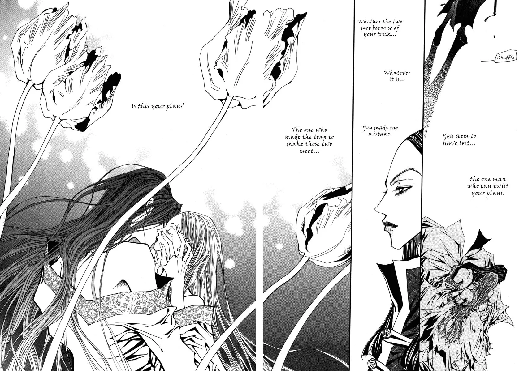 Horror Collector Chapter 6 page 72 - 