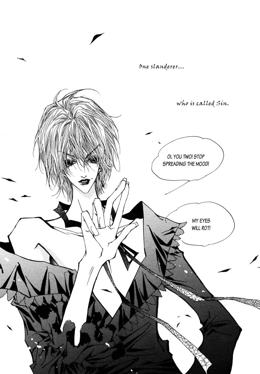 Horror Collector Chapter 6 page 73 - 