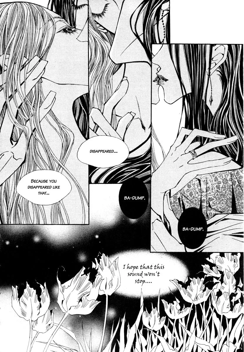 Horror Collector Chapter 7 page 11 - 
