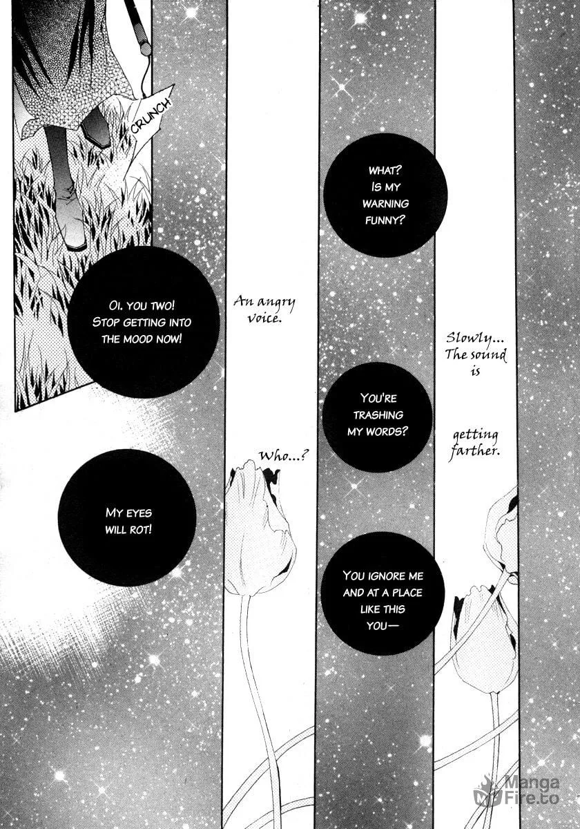 Horror Collector Chapter 7 page 12 - 