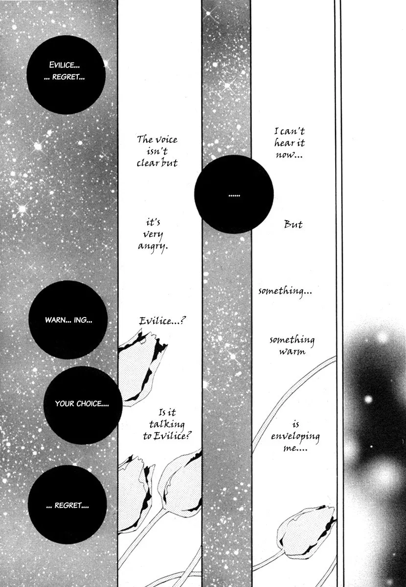 Horror Collector Chapter 7 page 13 - 