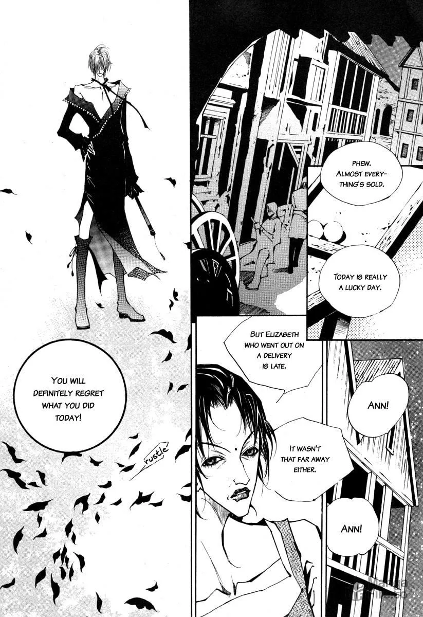 Horror Collector Chapter 7 page 15 - 