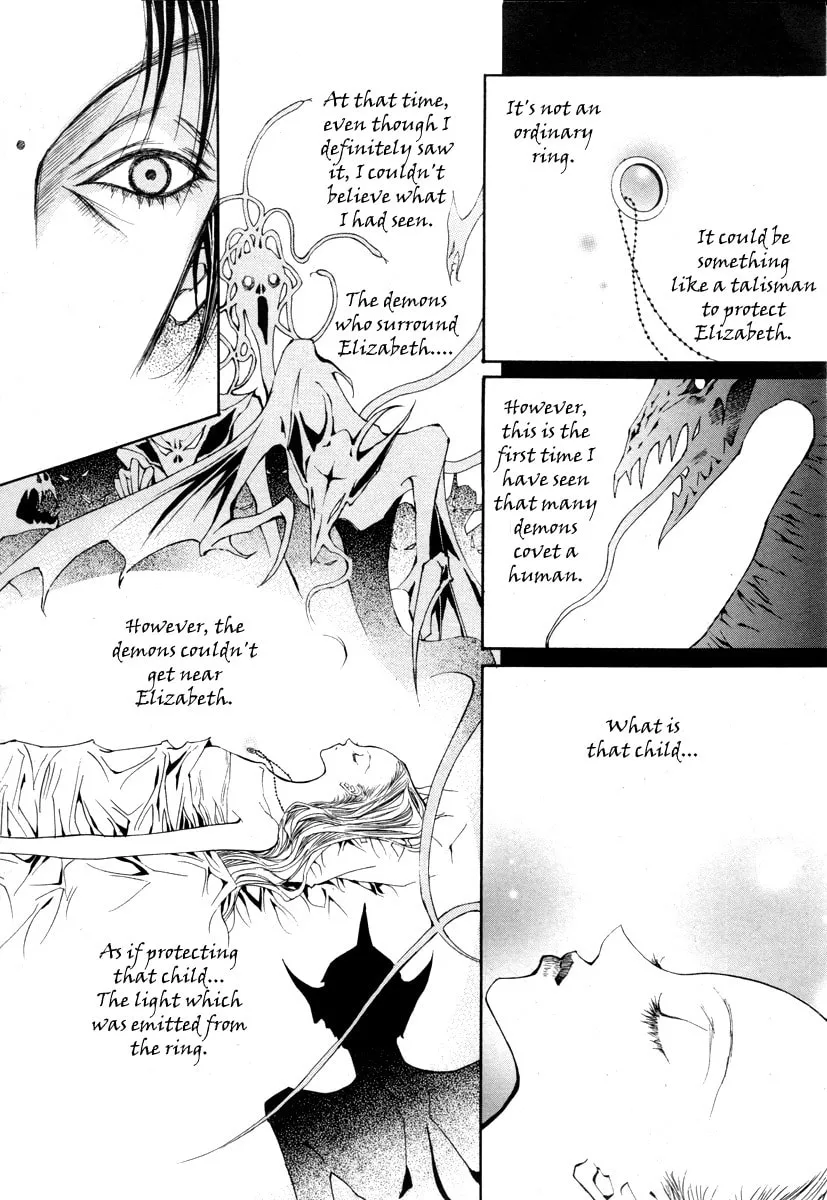 Horror Collector Chapter 7 page 23 - 