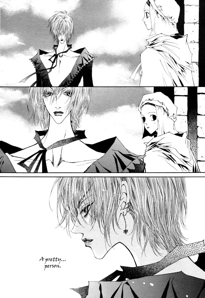 Horror Collector Chapter 7 page 26 - 
