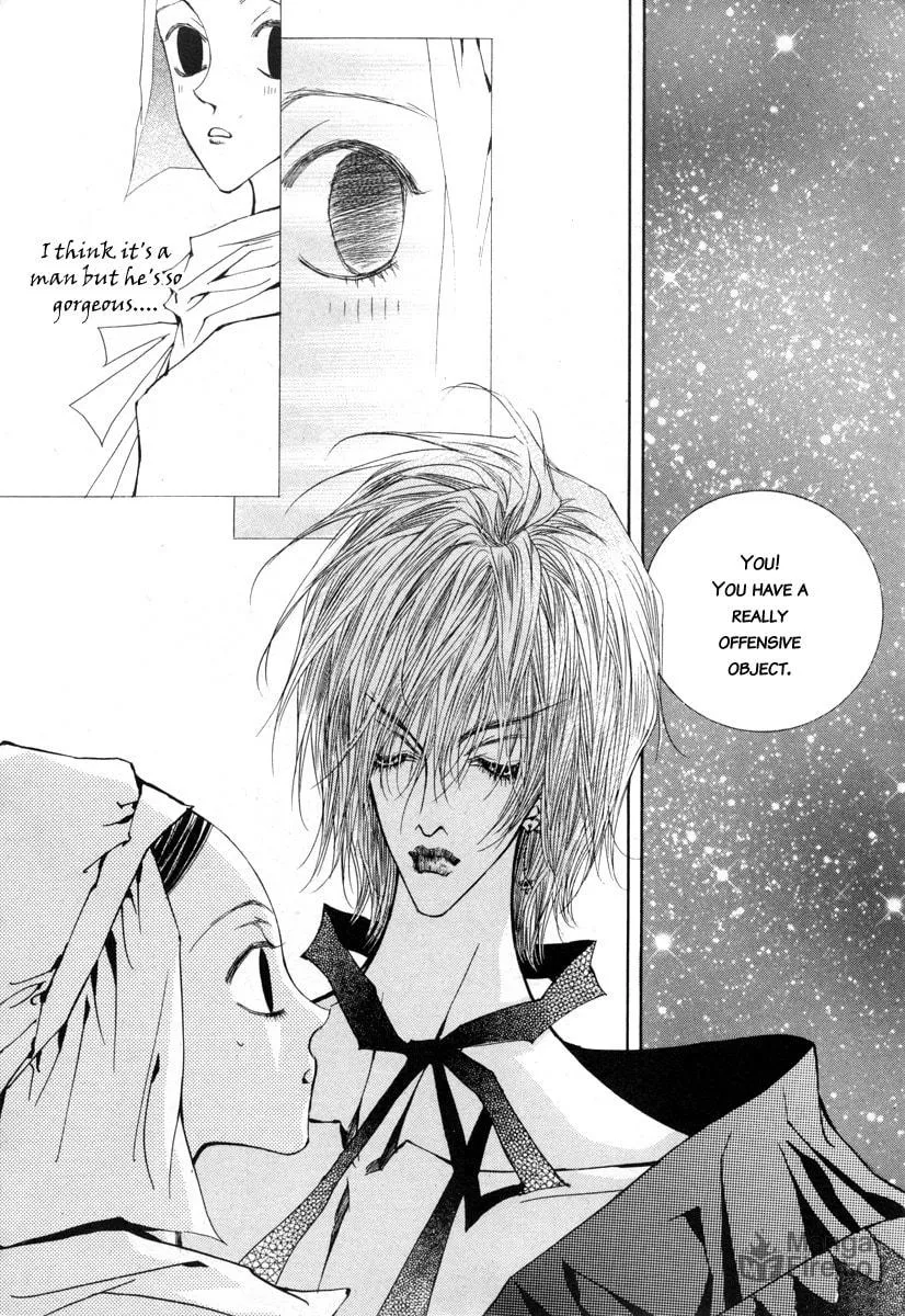Horror Collector Chapter 7 page 27 - 