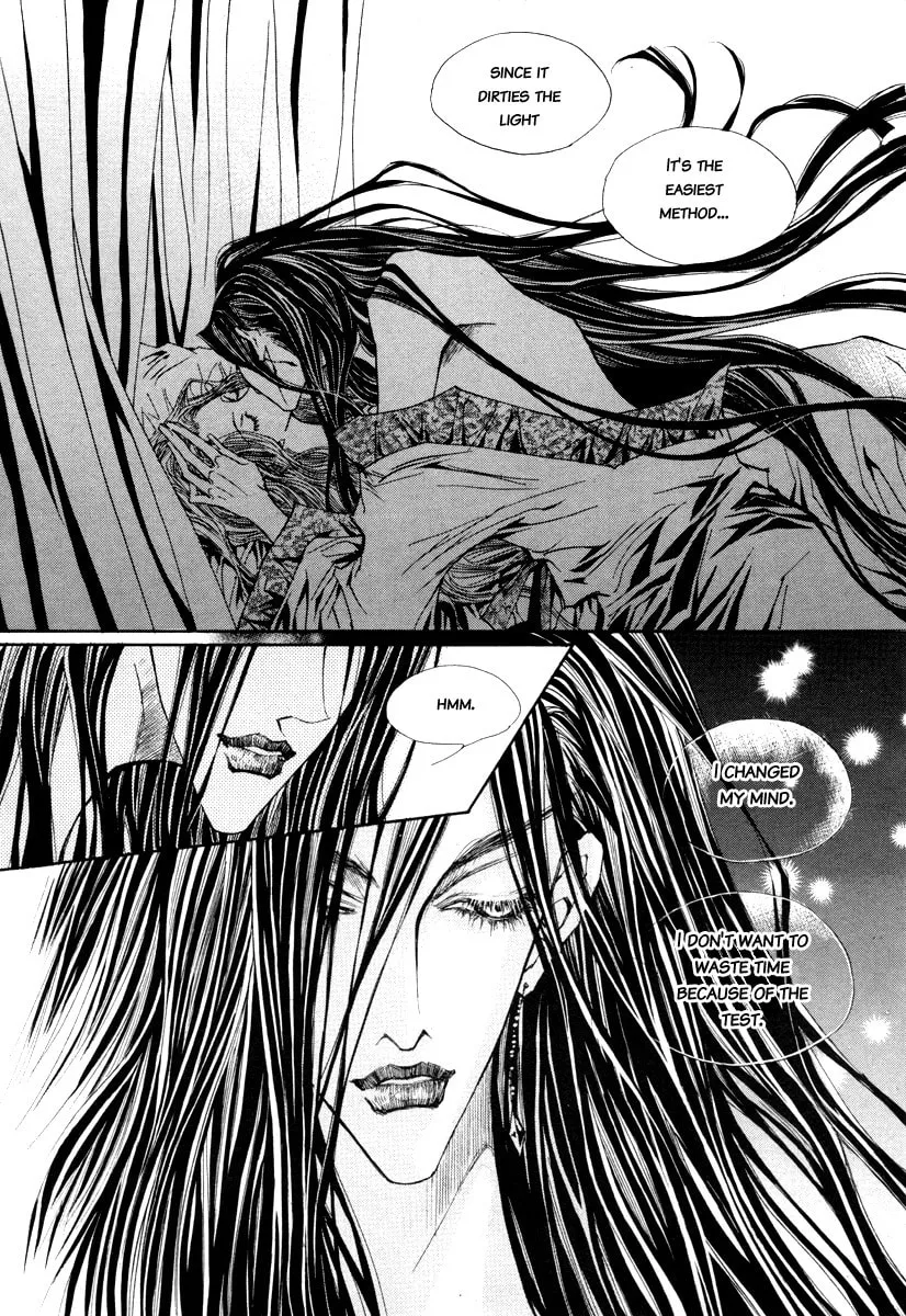 Horror Collector Chapter 7 page 31 - 