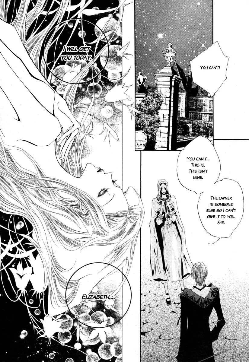 Horror Collector Chapter 7 page 32 - 