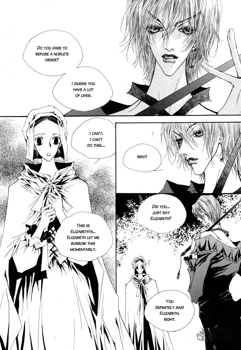 Horror Collector Chapter 7 page 33 - 