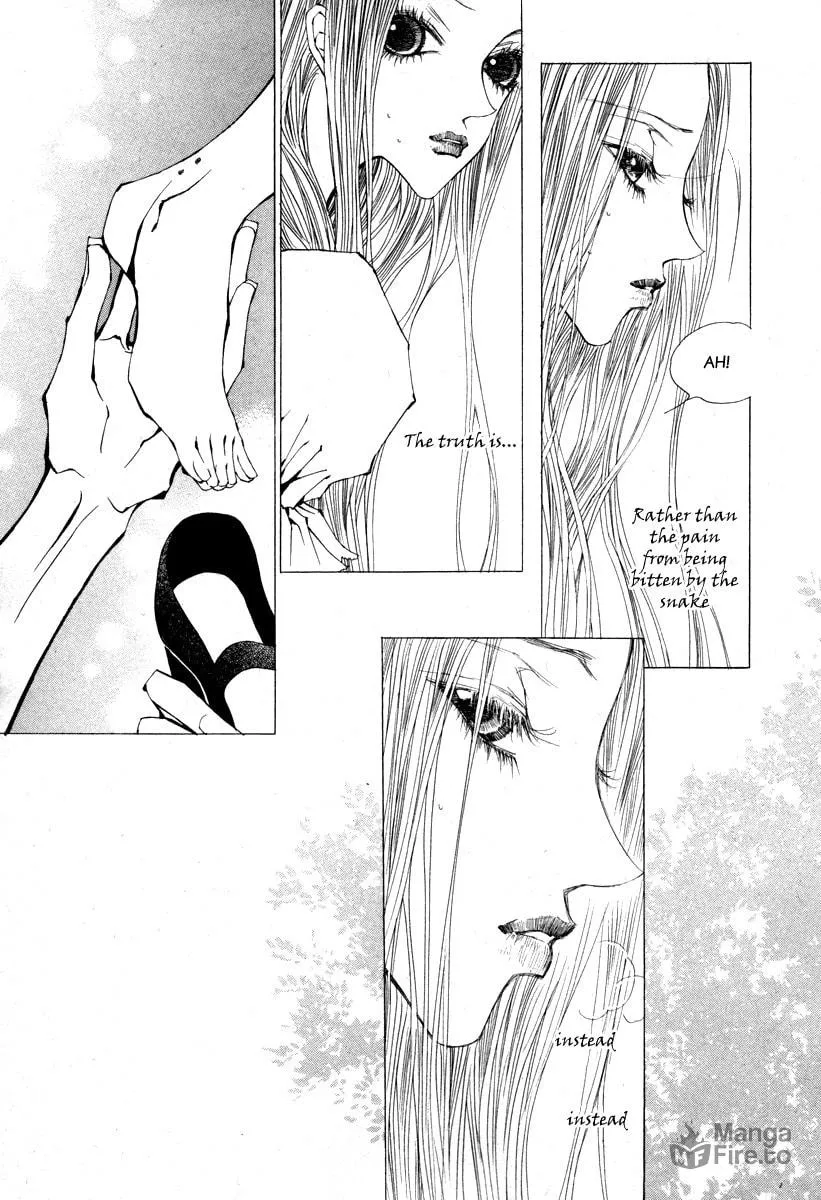 Horror Collector Chapter 7 page 5 - 