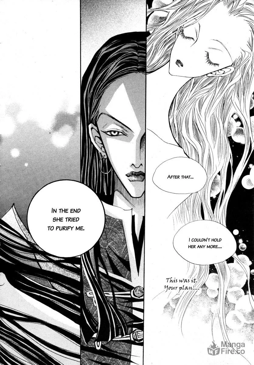 Horror Collector Chapter 7 page 48 - 