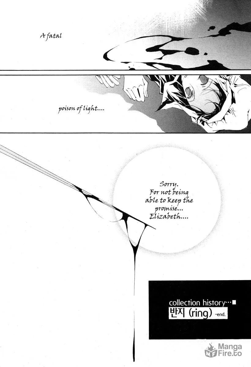 Horror Collector Chapter 7 page 50 - 