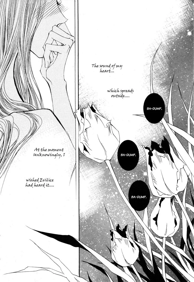 Horror Collector Chapter 7 page 8 - 