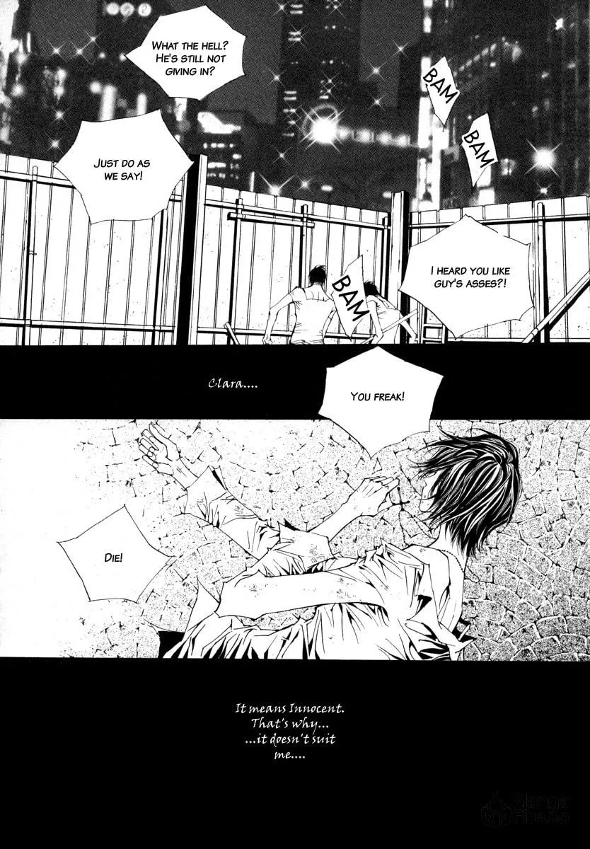 Horror Collector Chapter 8 page 12 - 