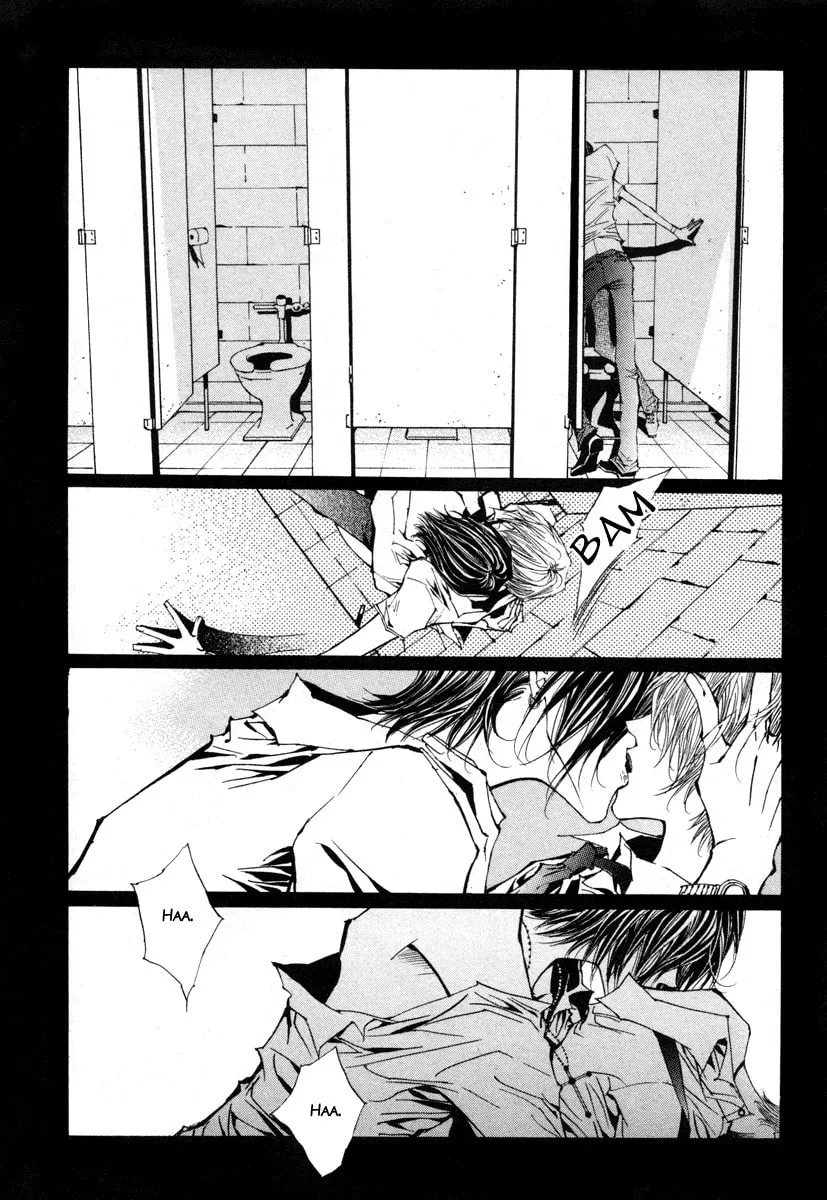 Horror Collector Chapter 8 page 14 - 