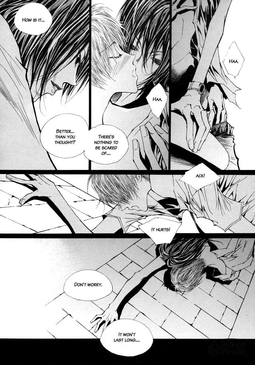 Horror Collector Chapter 8 page 15 - 
