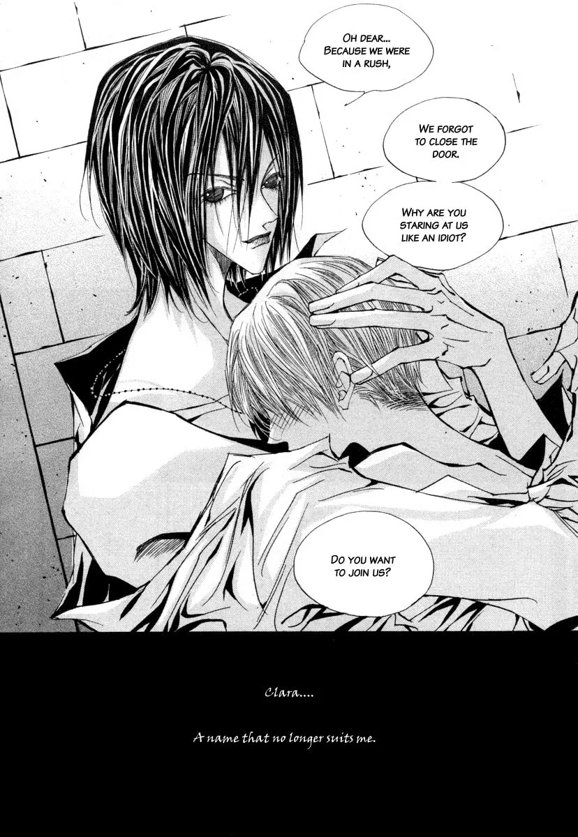 Horror Collector Chapter 8 page 17 - 