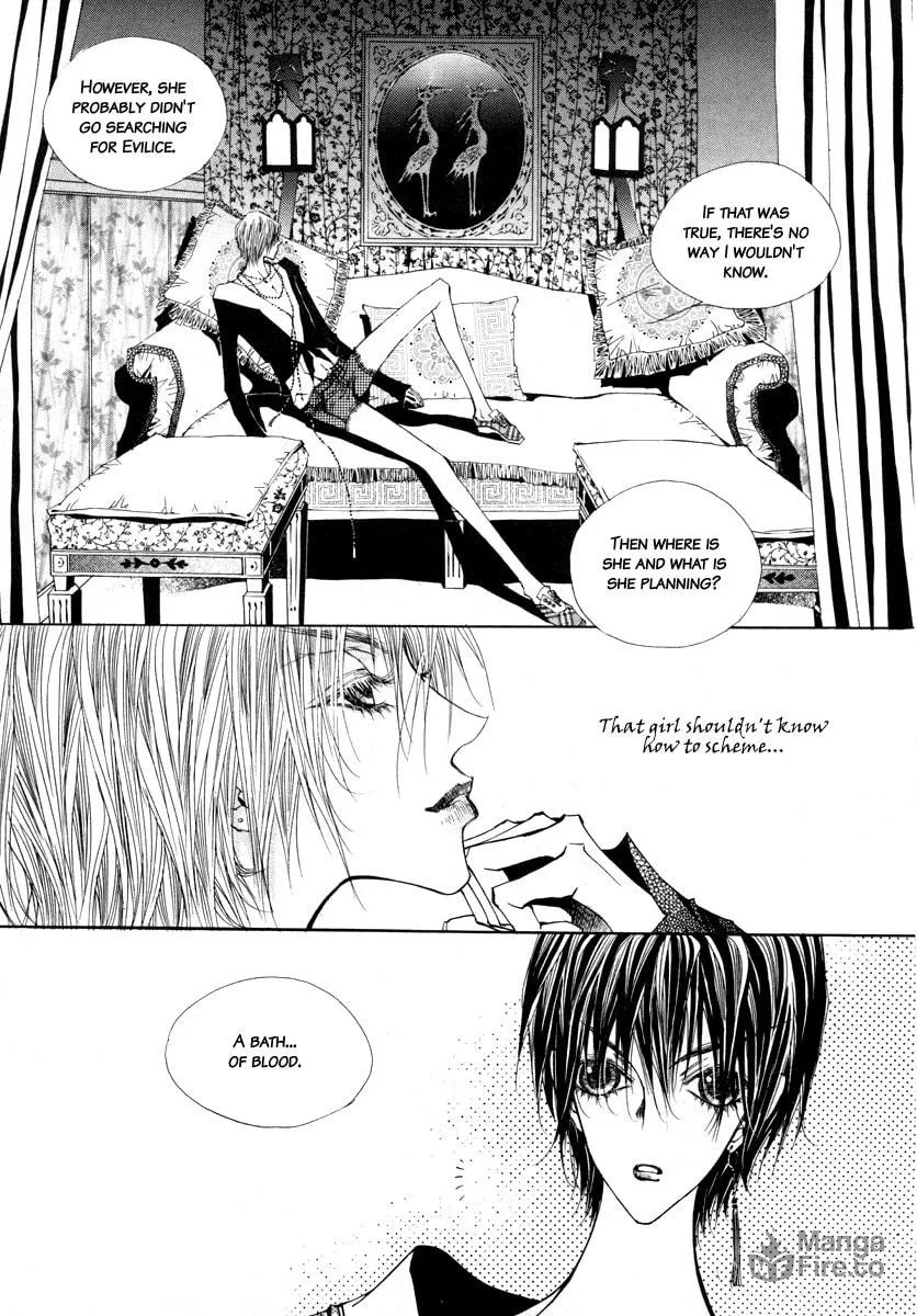 Horror Collector Chapter 8 page 20 - 