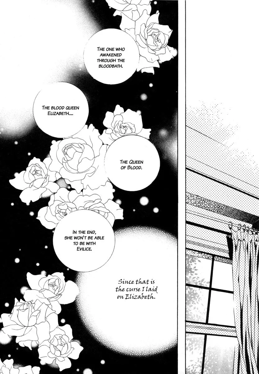 Horror Collector Chapter 8 page 22 - 