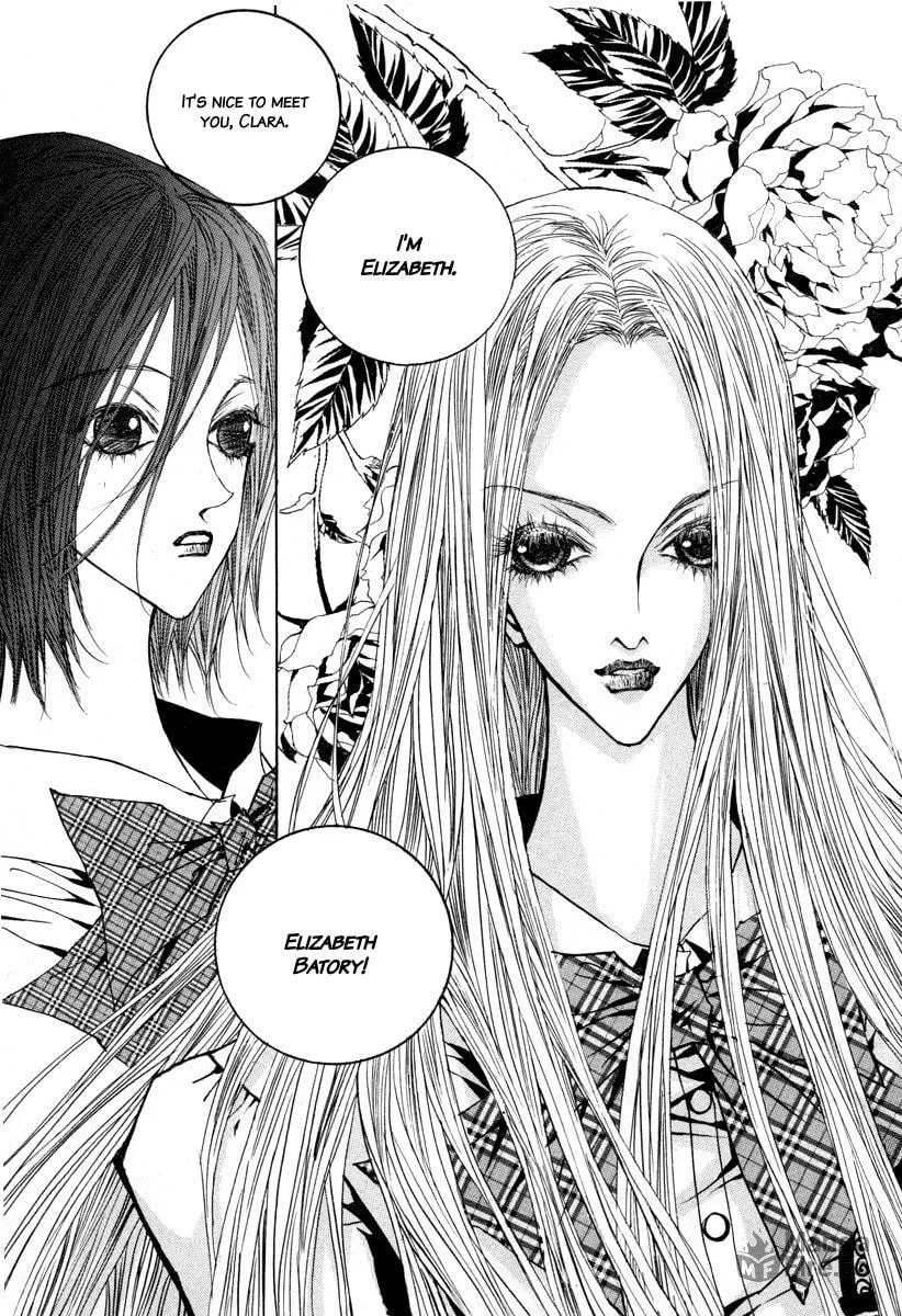 Horror Collector Chapter 8 page 24 - 