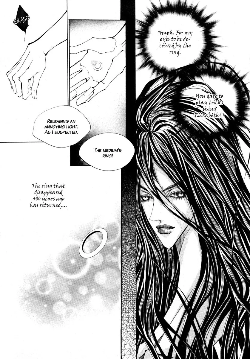 Horror Collector Chapter 8 page 26 - 