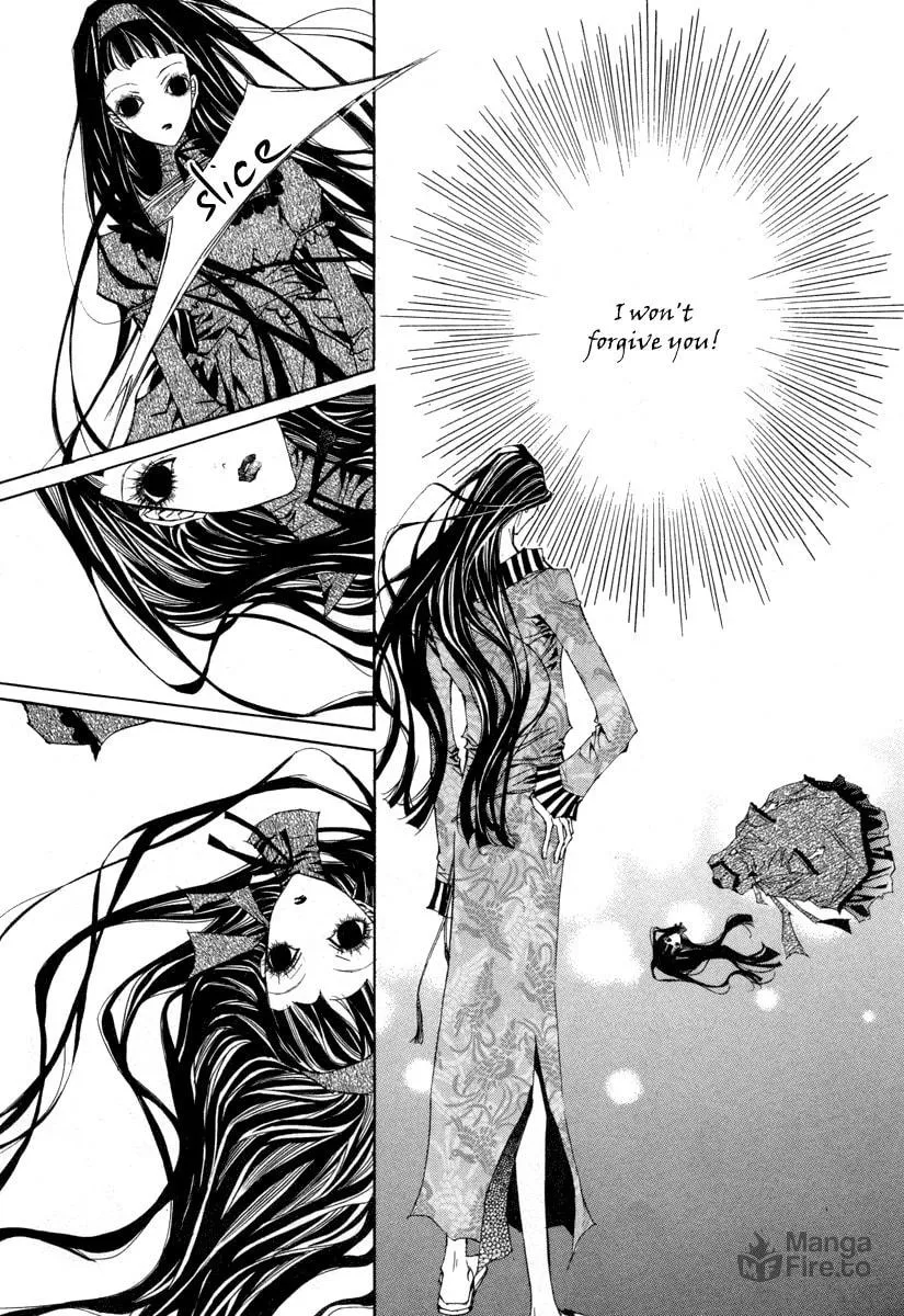 Horror Collector Chapter 8 page 27 - 