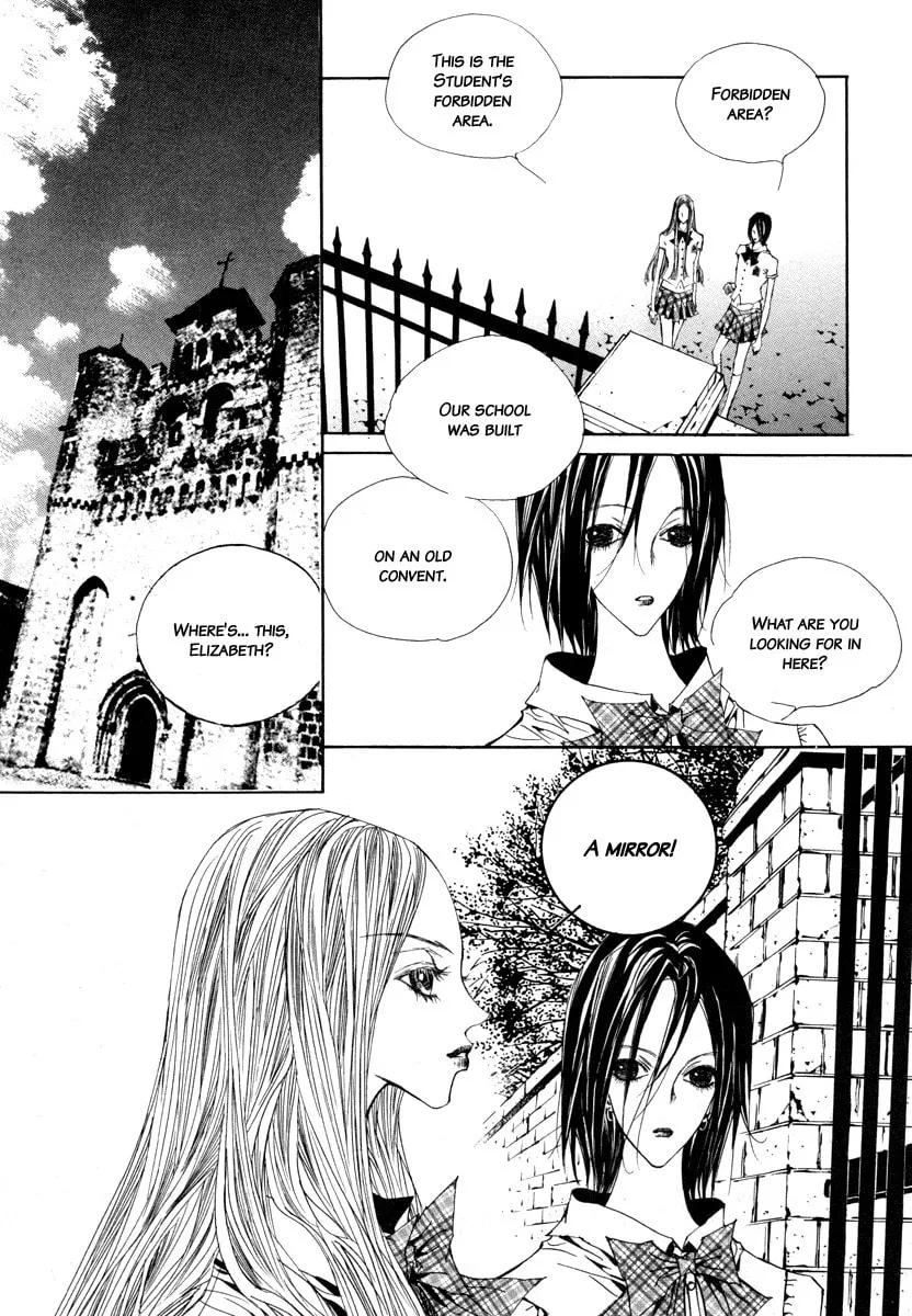 Horror Collector Chapter 8 page 28 - 