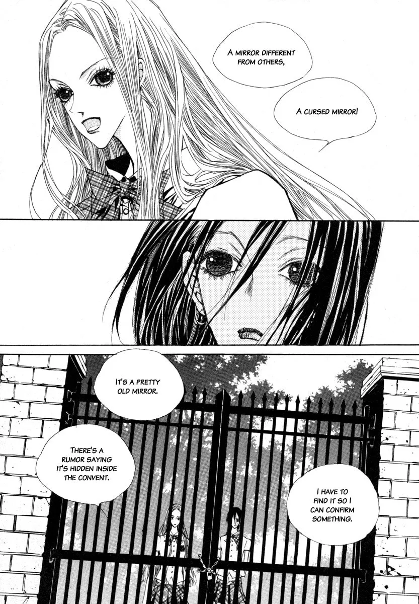 Horror Collector Chapter 8 page 29 - 