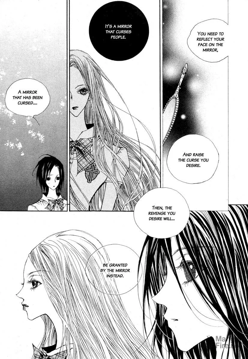 Horror Collector Chapter 8 page 30 - 