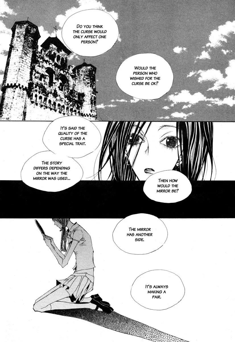 Horror Collector Chapter 8 page 31 - 