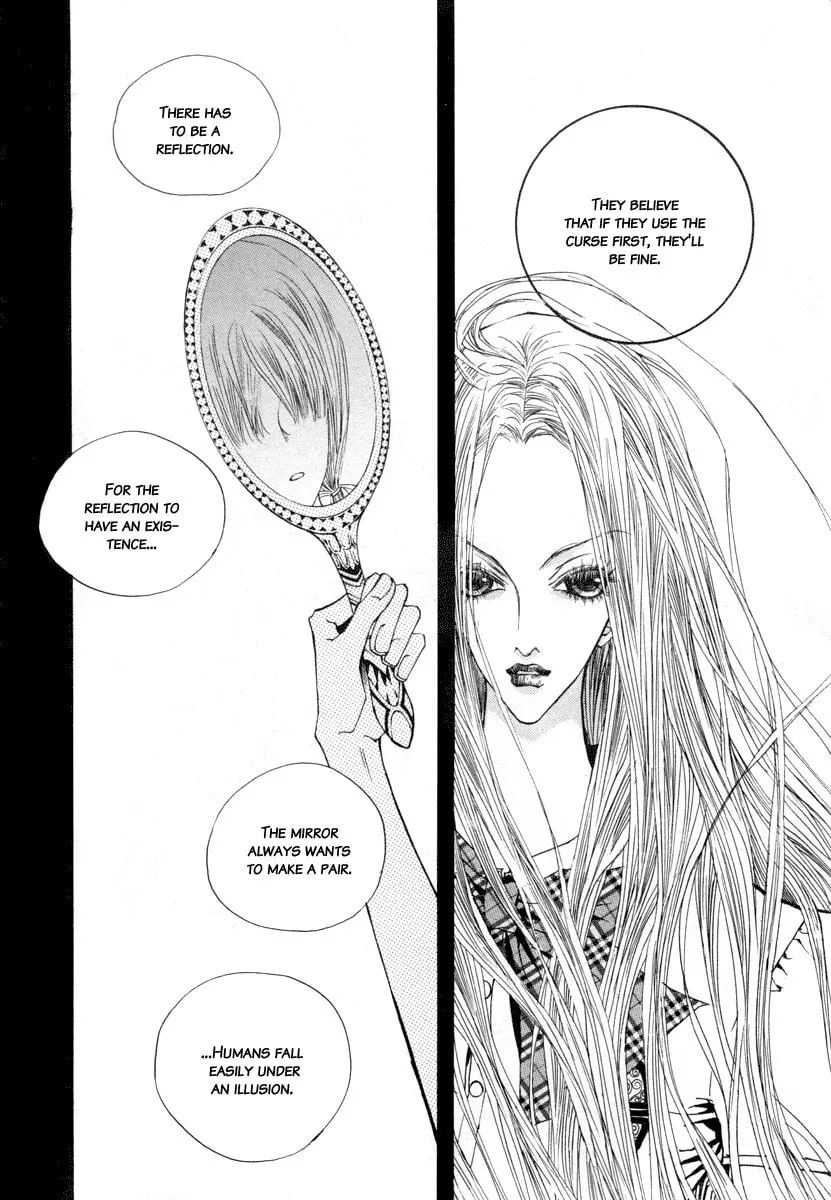 Horror Collector Chapter 8 page 32 - 