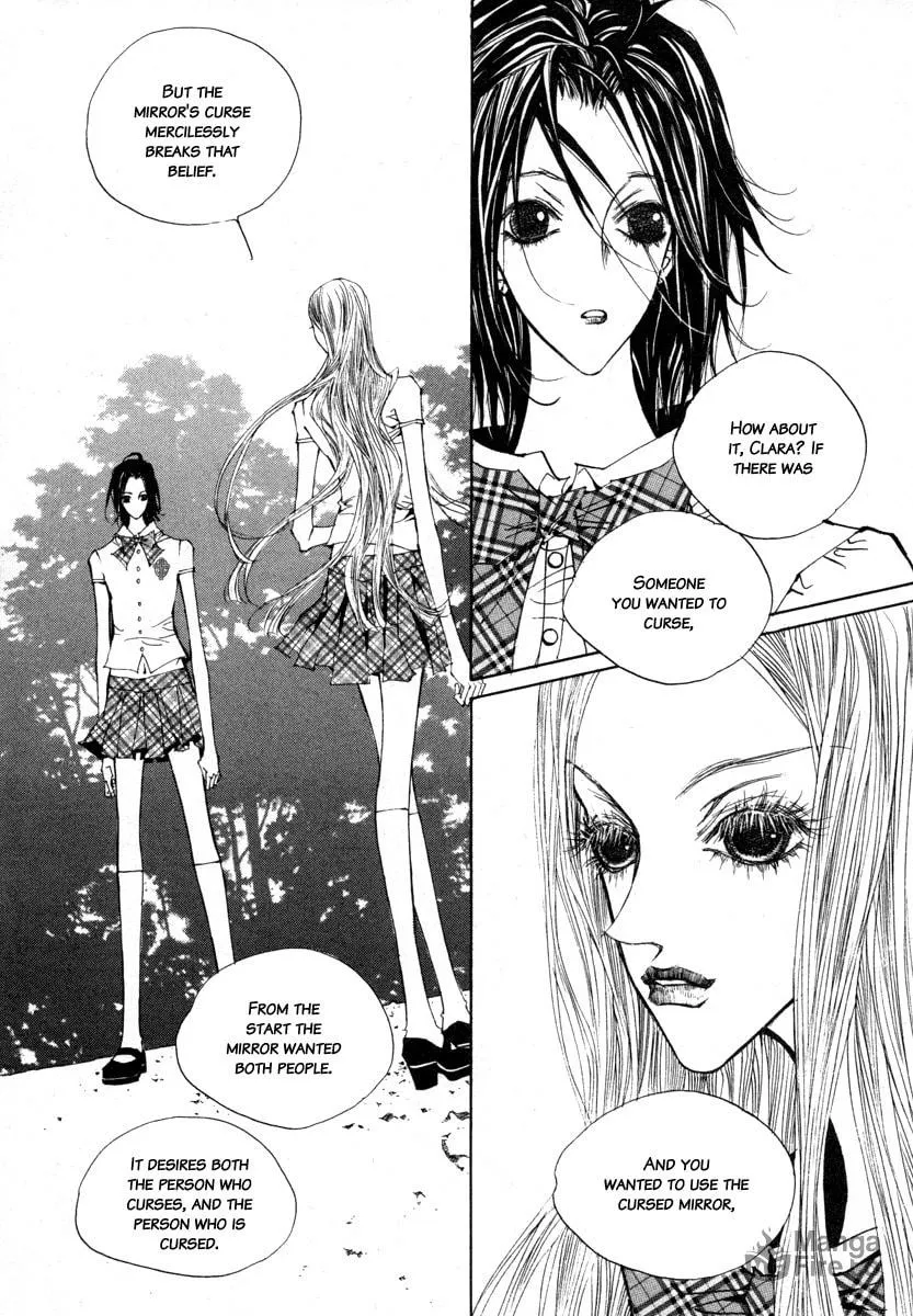 Horror Collector Chapter 8 page 33 - 