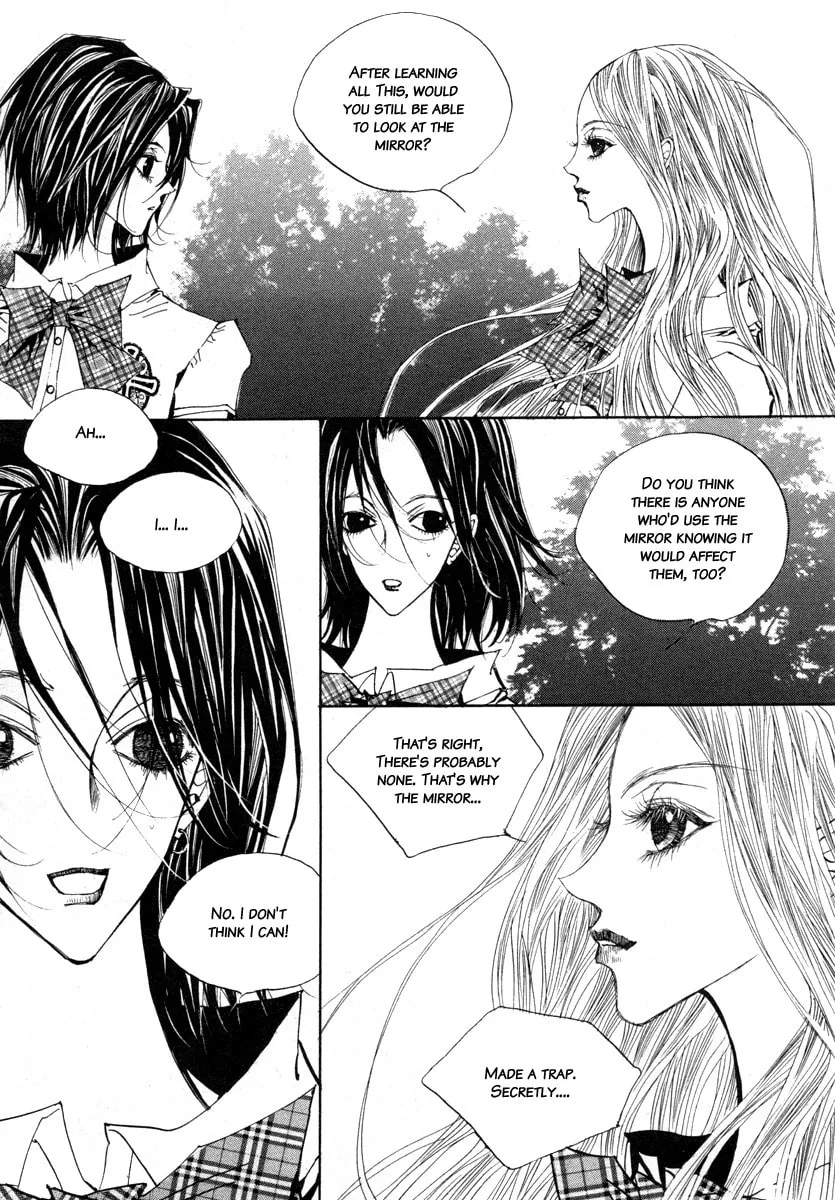 Horror Collector Chapter 8 page 34 - 