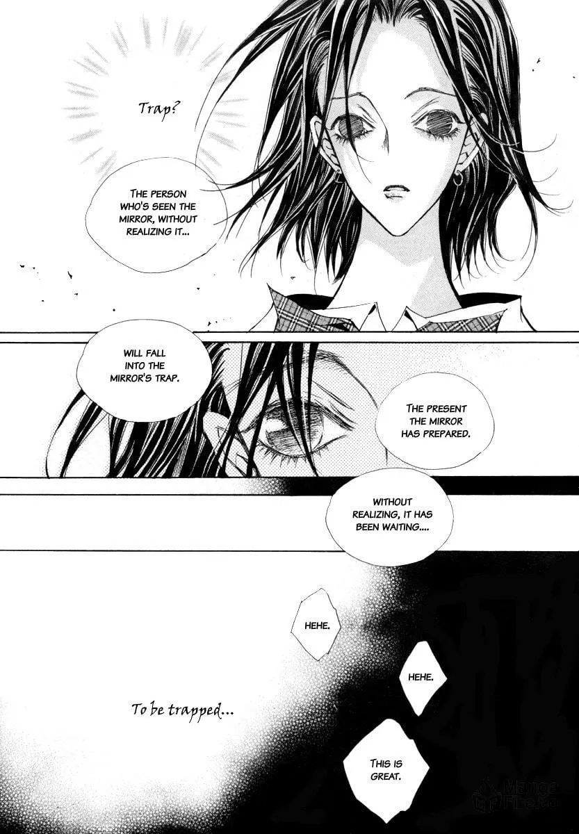 Horror Collector Chapter 8 page 35 - 