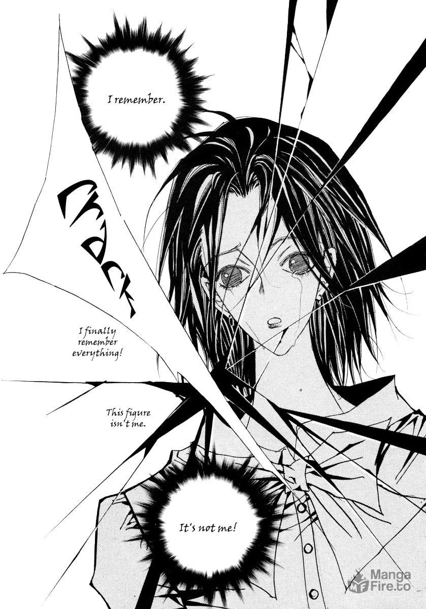 Horror Collector Chapter 8 page 45 - 