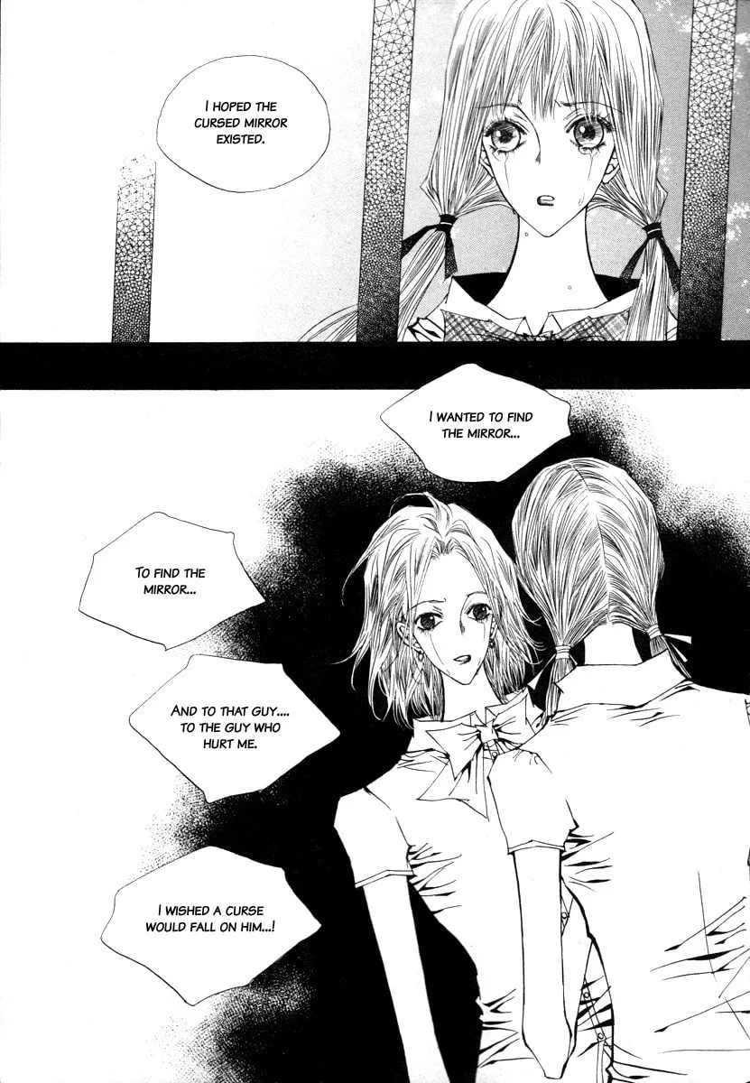 Horror Collector Chapter 8 page 49 - 