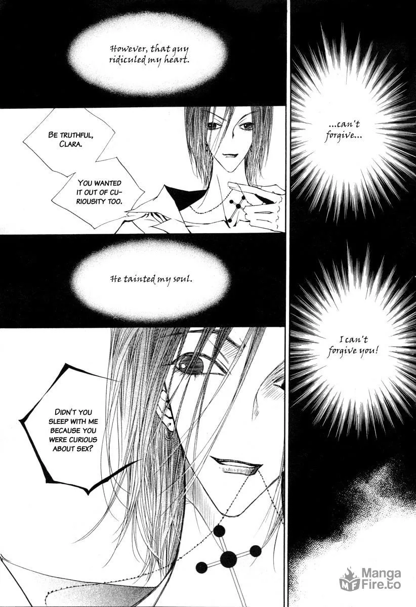 Horror Collector Chapter 8 page 51 - 